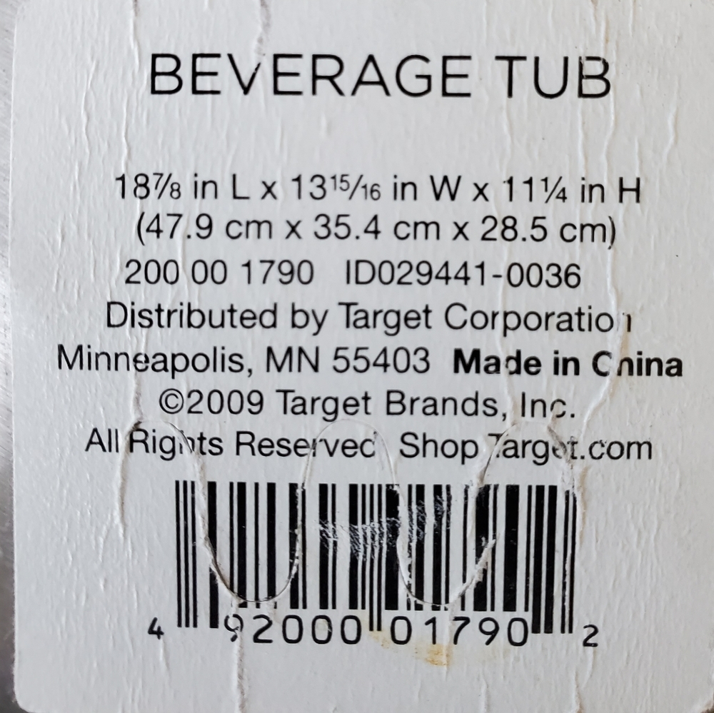 Target Beverage/Party Stainless Steel Tubs Each - Picture 4 of 8